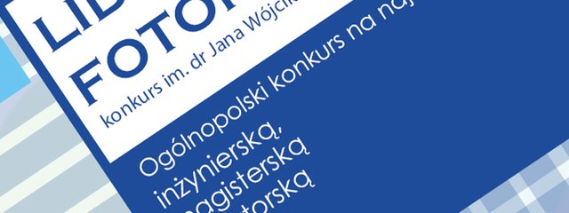 "The Photonics Leader". The final decision of the competition